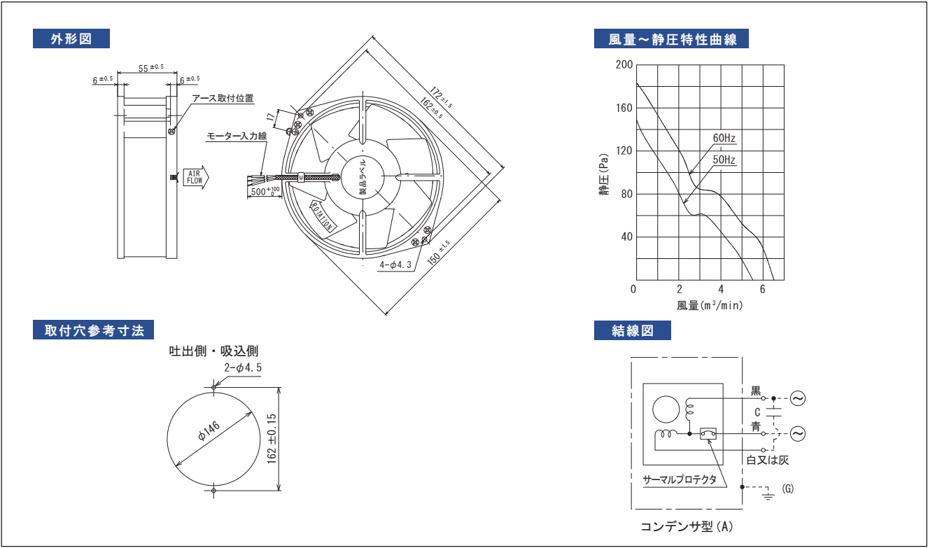 7207-TPシリーズ図面